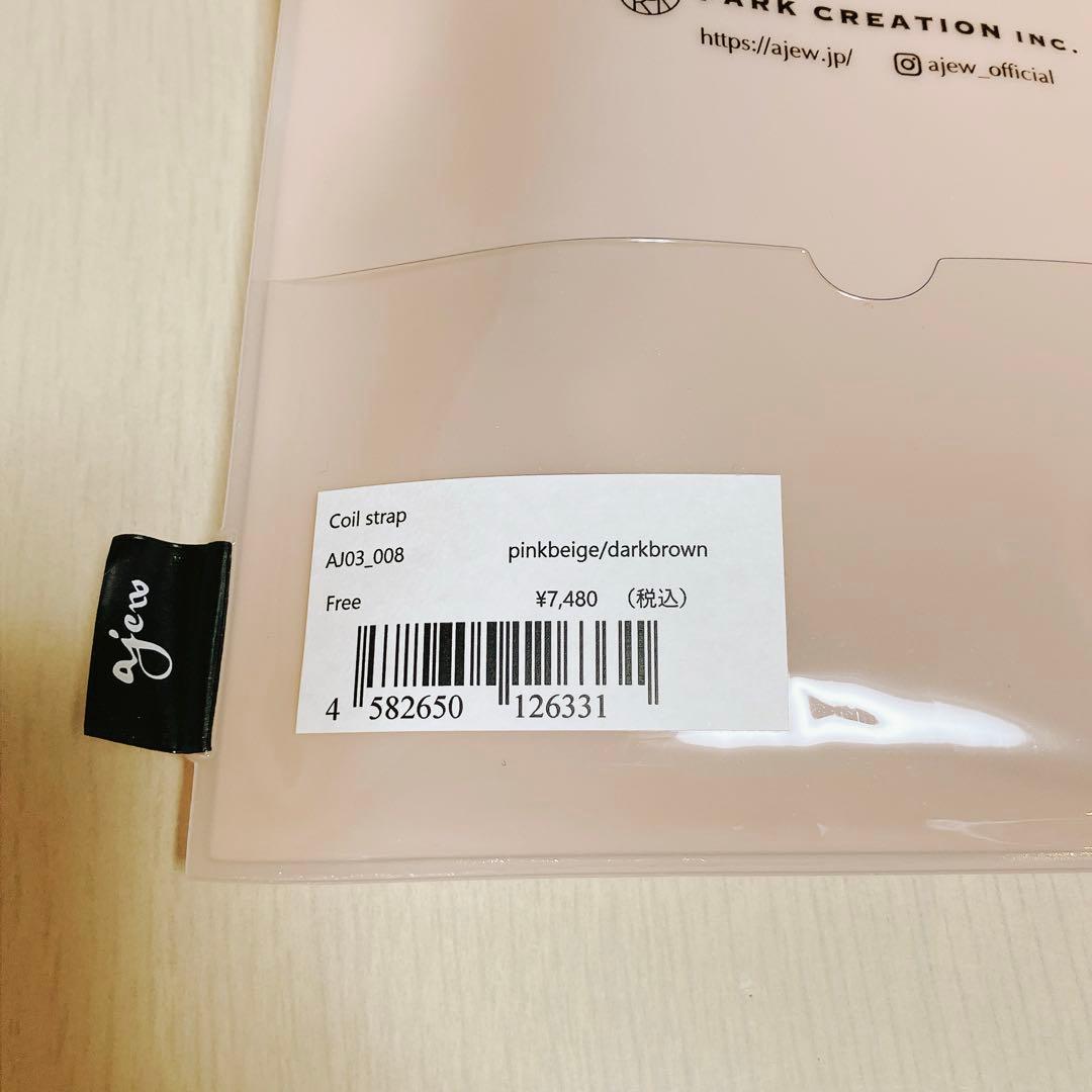 ajew エジュー コイルストラップ ハンドストラップ バイカラー 完売品