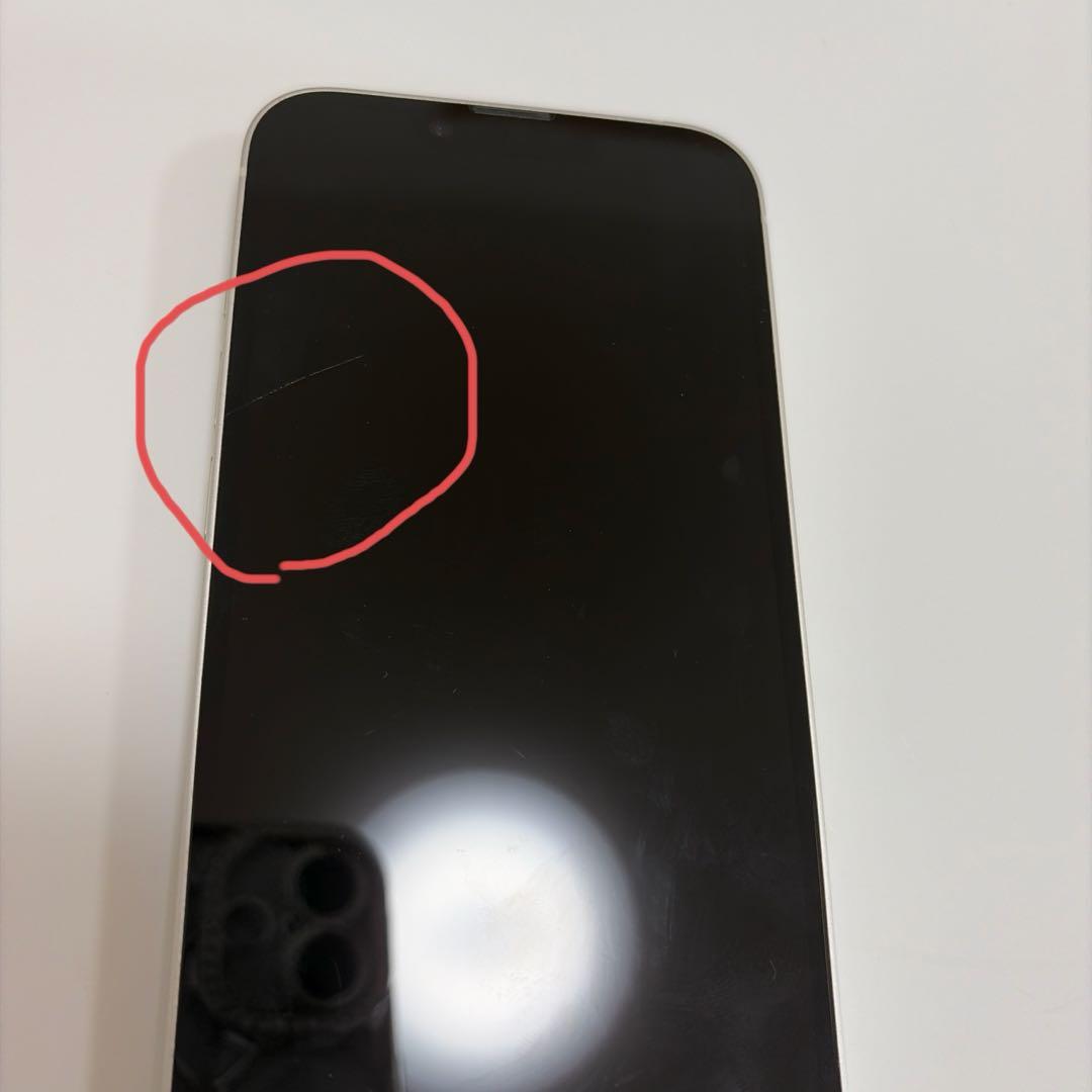 iPhone14 128GB SIMフリー 本体 バッテリー89% 美品