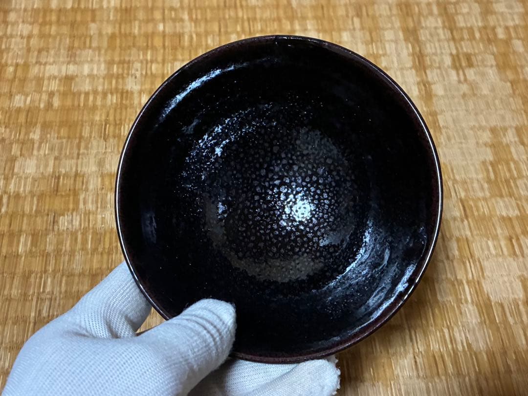 茶道具 油滴天目 茶碗 作家物 共箱