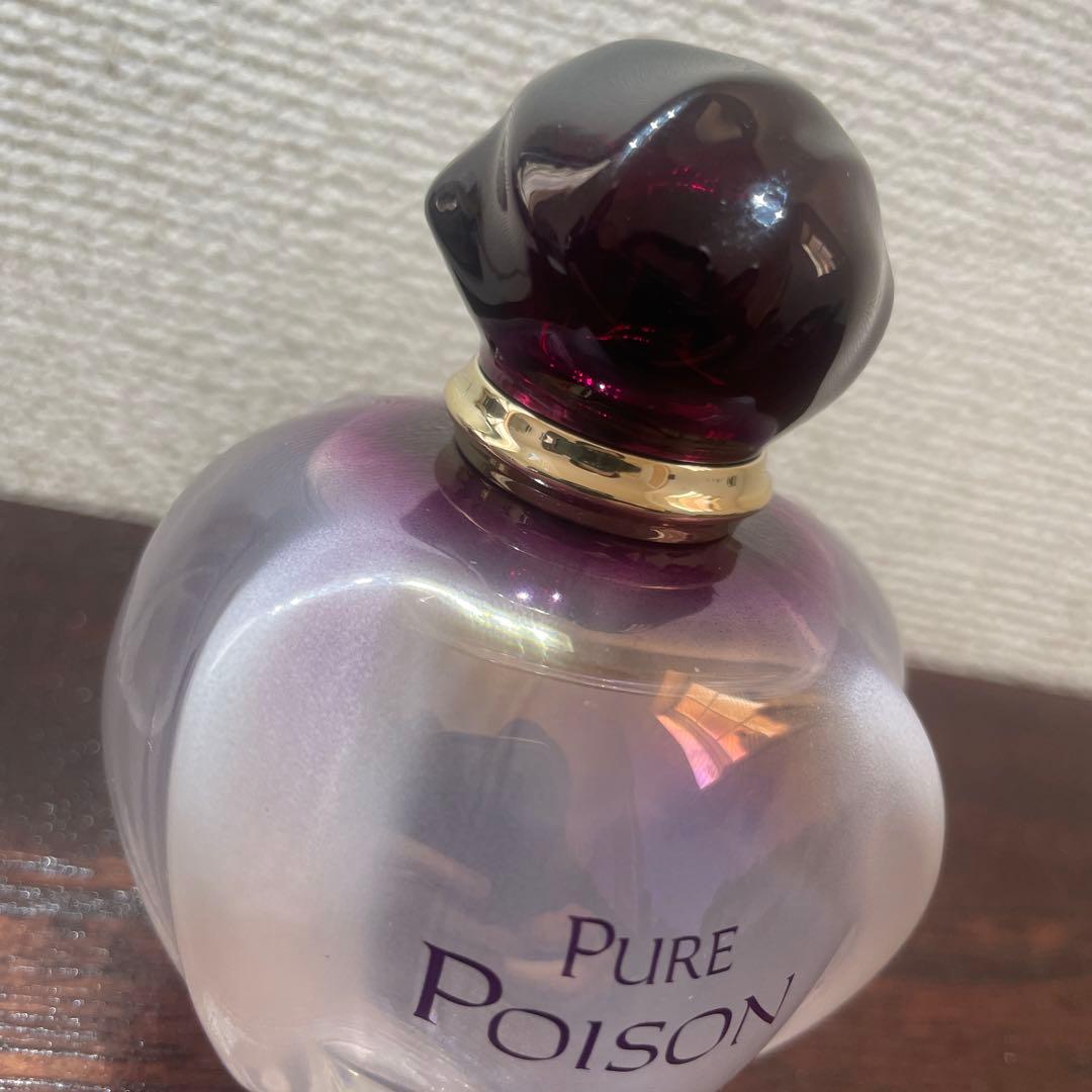 ハニエル　DIOR香水2点まとめ売り