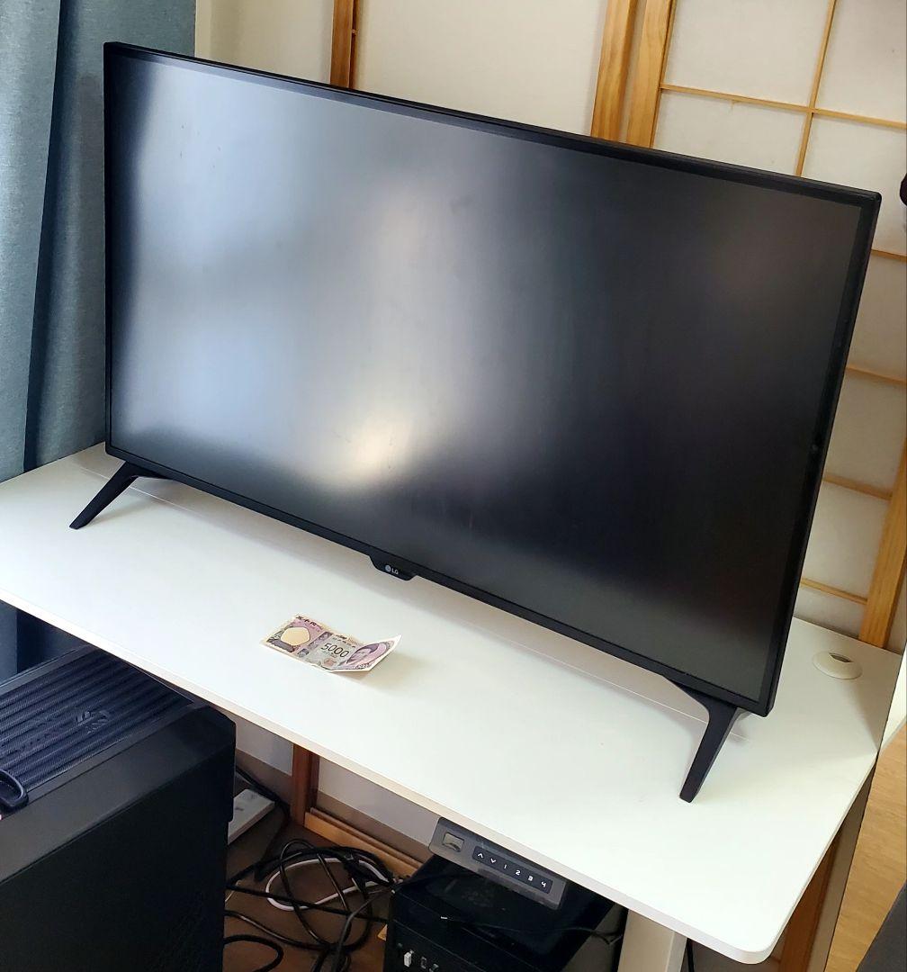LG 43UD79T-B 42.5インチ 4Kモニター