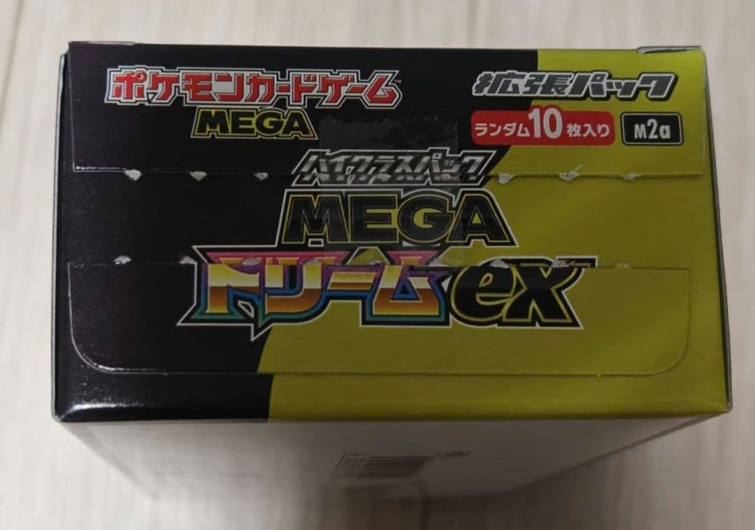 【新品未開封】ポケモンカードゲーム　MEGAドリームex　封入一致　10パックE
