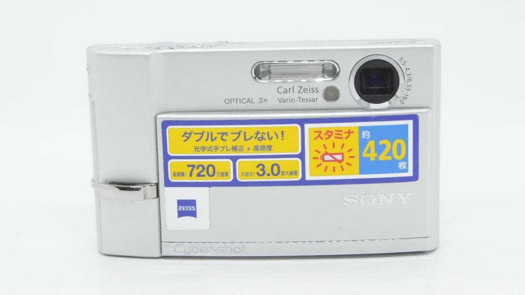 【B2116】 SONY Cyber-shot DSC-T30 シルバー ソニー
