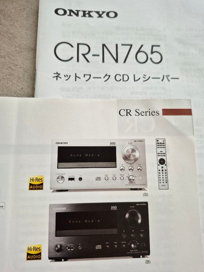 【美品・完動品】ONKYO CR-N765 ブラック ネットワークCDレシーバー