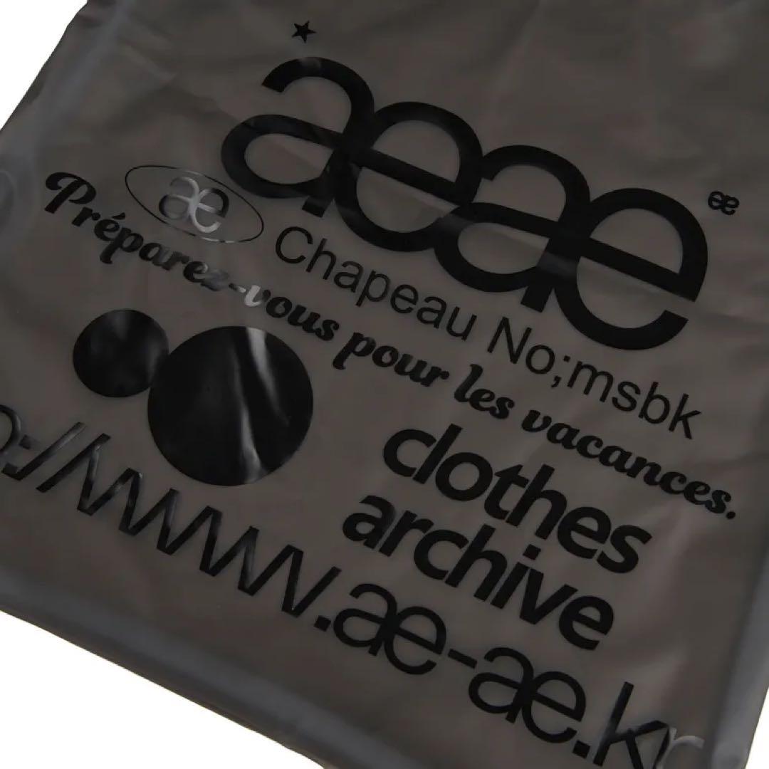 aeae ナップサック