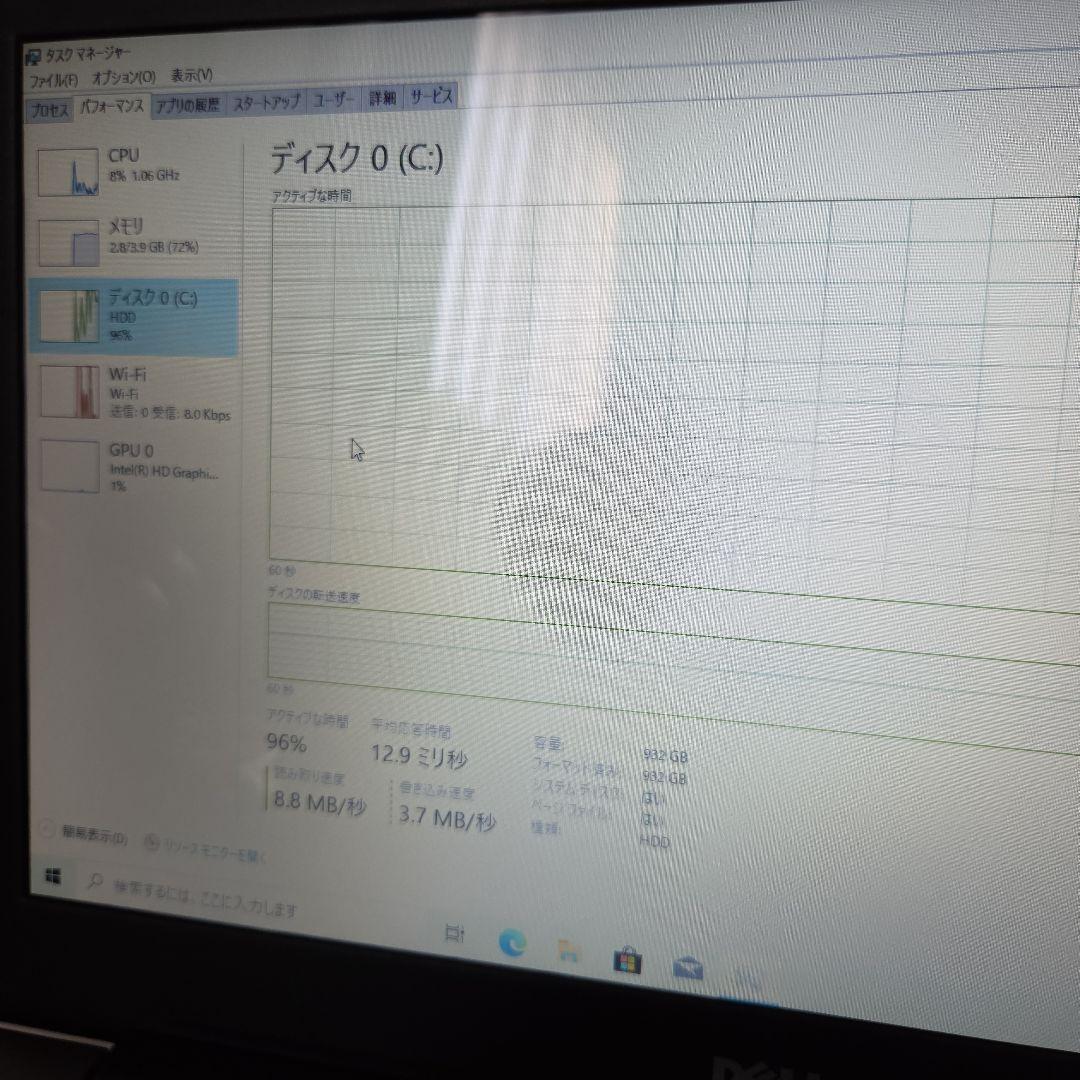 DELL ノートPC core i3 ACアダプター付き