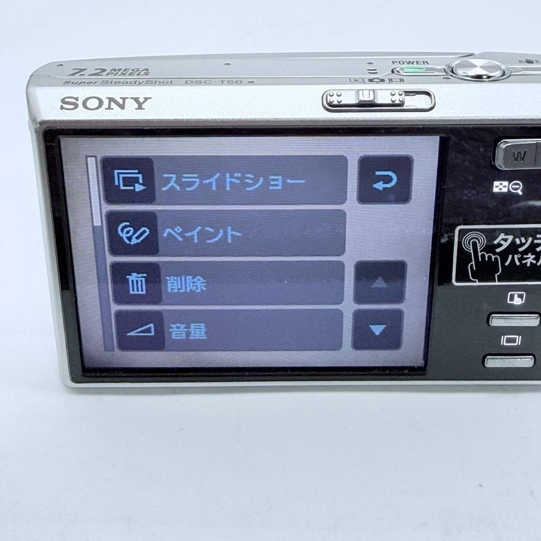 【動作確認済み】SONY Cyber-shot DSC-T50