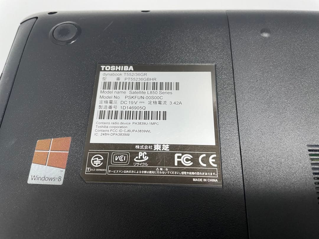 【1023】東芝dynabook T552/36GR XP office