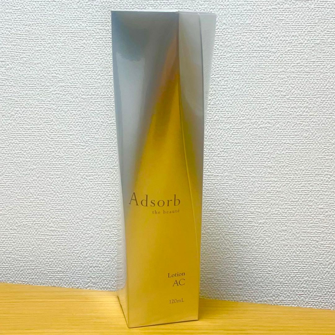 2個　Adsorb アドソーブ ローションAC 120ml