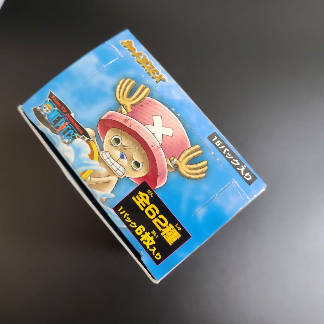 【希少品】カードダスEX 開封ボックス 未開封15パック 英雄たちの船影