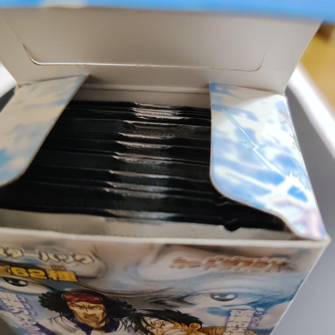 【希少品】カードダスEX 開封ボックス 未開封15パック 英雄たちの船影