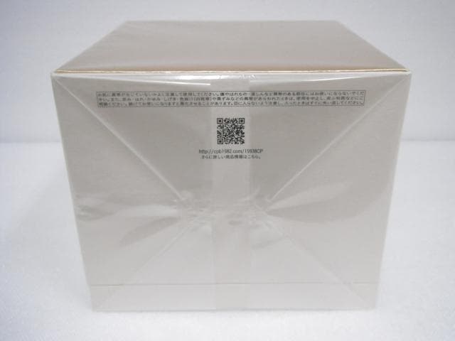 未開封品 資生堂 クレドポーボーテ ラ・クレーム クリーム 30g