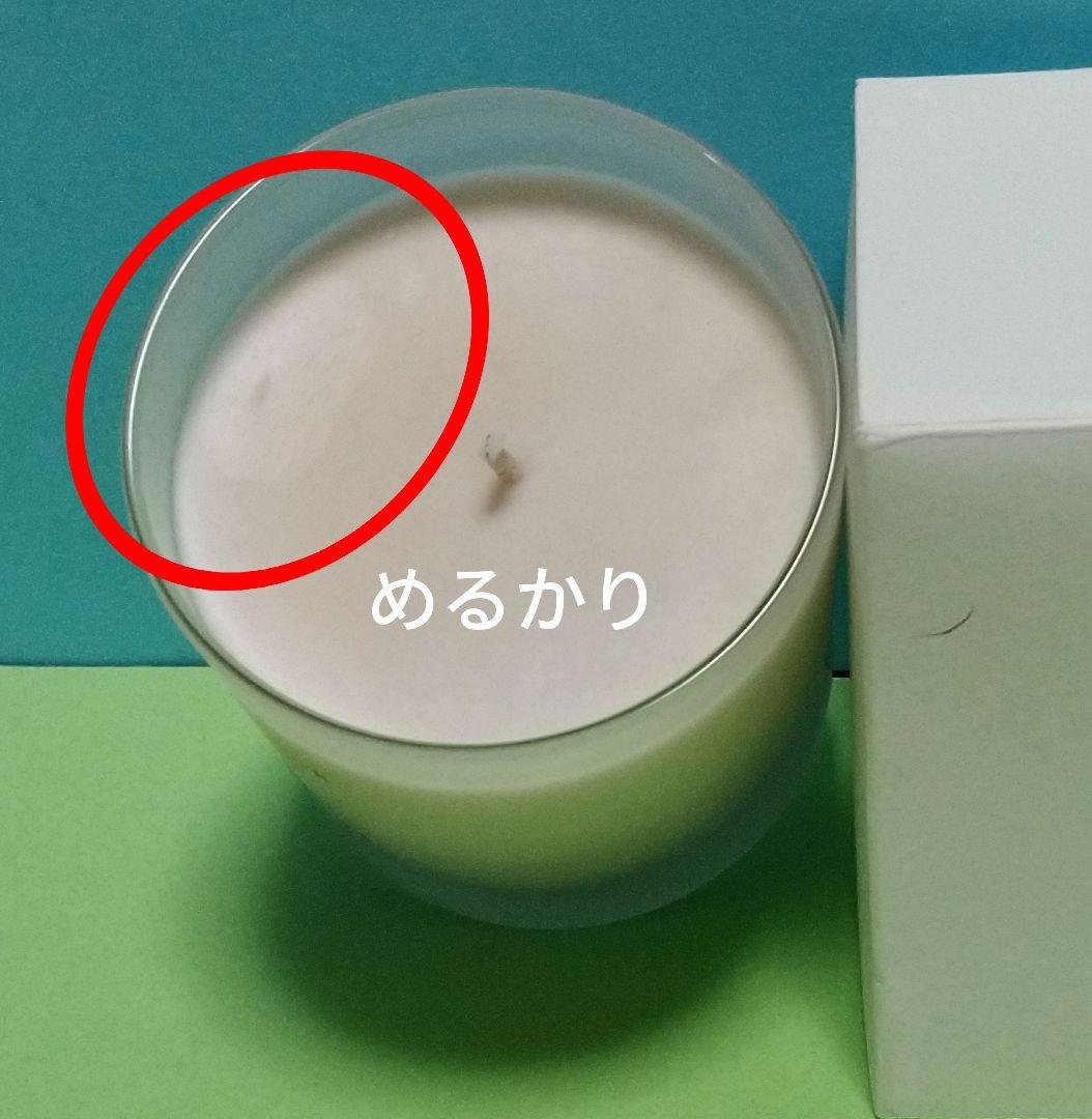 KINFOLK NOTES　フレグランスキャンドル　キャプテンズ・バー　アロマ