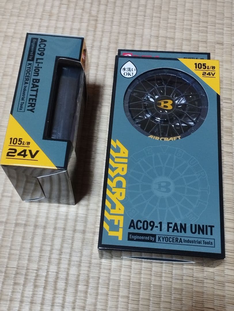 BURTLE　エアークラフト　2025 ファン　バッテリー　新品　ブラック