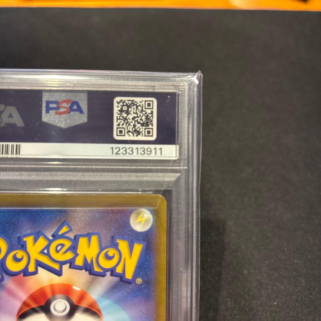佐*伯様 【PSA10】スズナ SR　S12 113/098 ポケモンカード