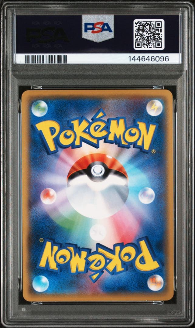 【 PSA9 】ゲッコウガ xy THE BEST OF XY 026/171
