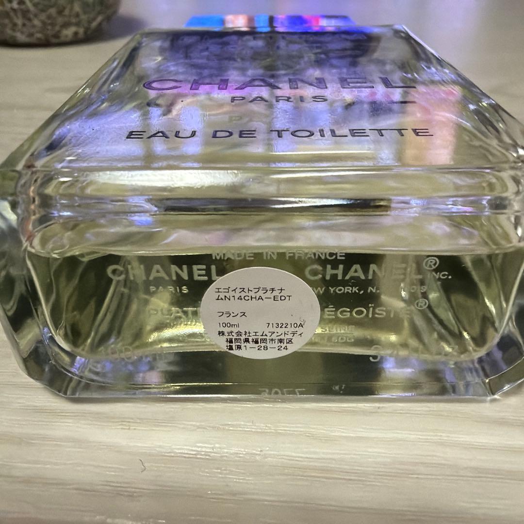CHANEL PLATINUM ÉGOÏSTE Eau de Toilette