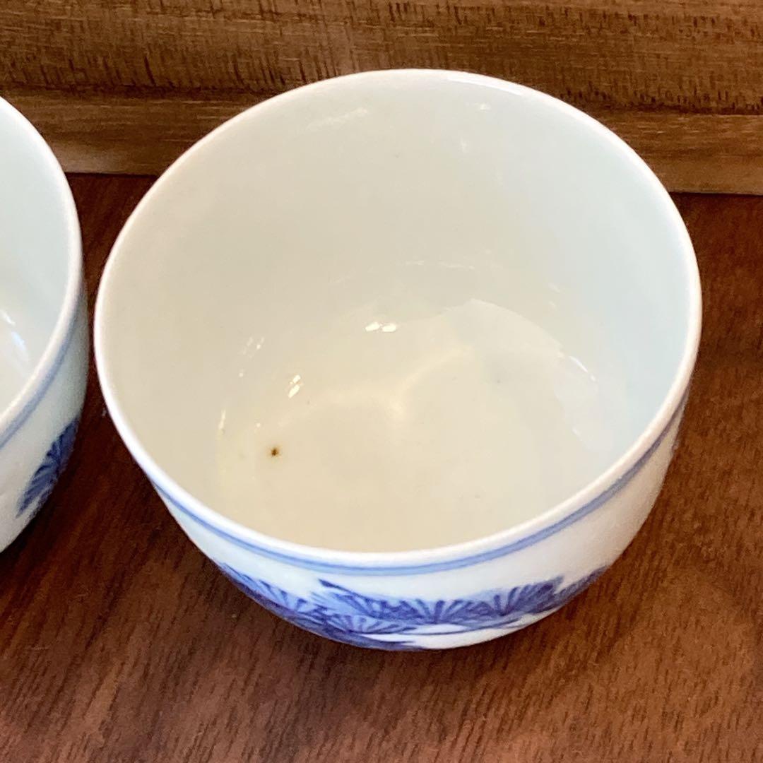 薄手 染付 煎茶碗 5客セット 和食器 茶碗 茶器 松 蟹 海老