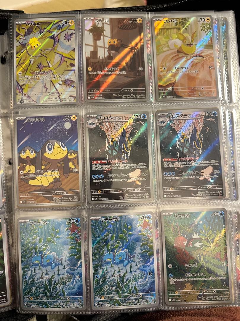 早い者勝ち　ポケモンカード　引退品