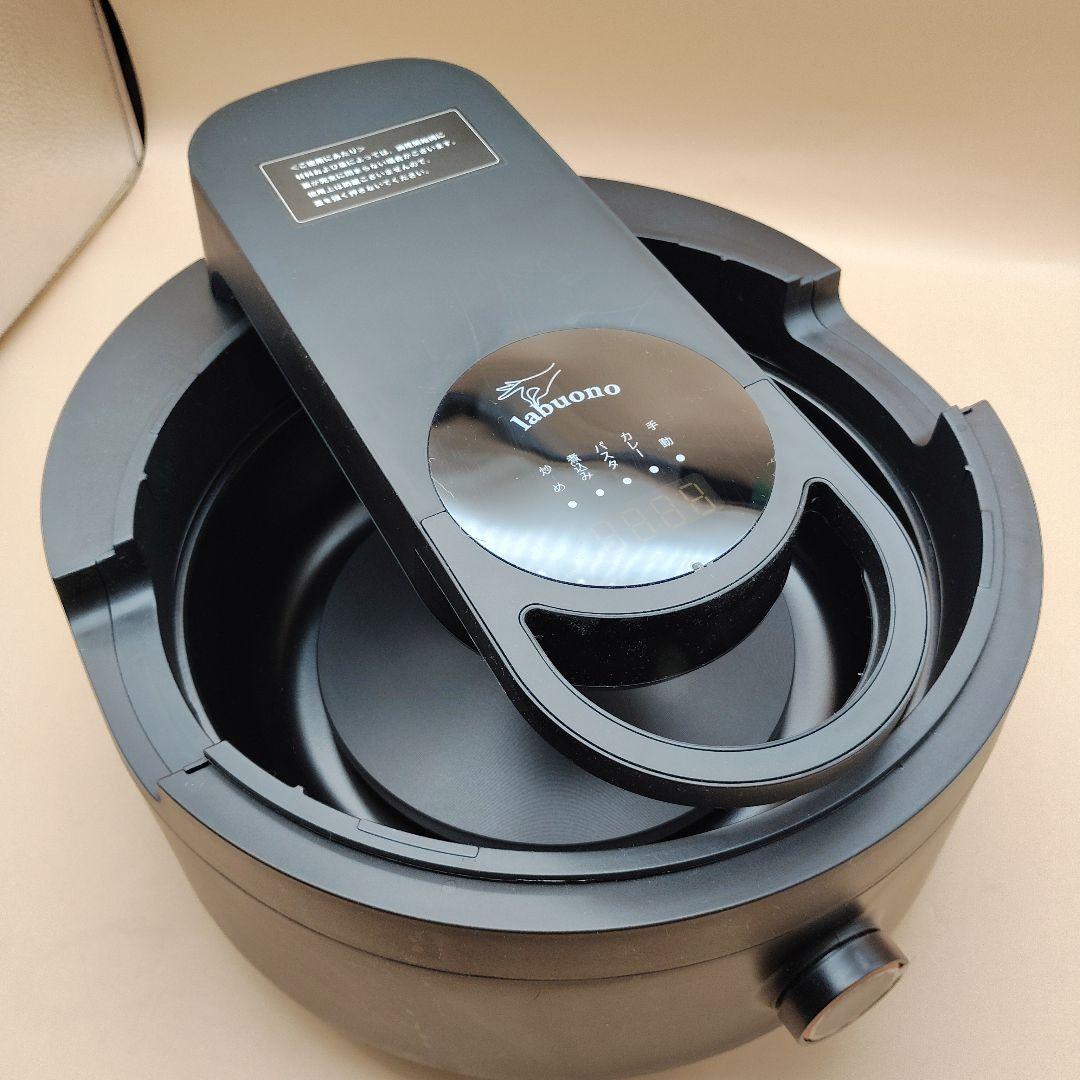 美品　ラボーノ 三ツ星シェフ　TVG-400K 全自動調理器　labuono