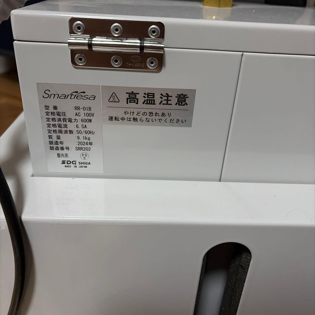 【値下げ交渉受付中★】スマートレーサ　集塵機