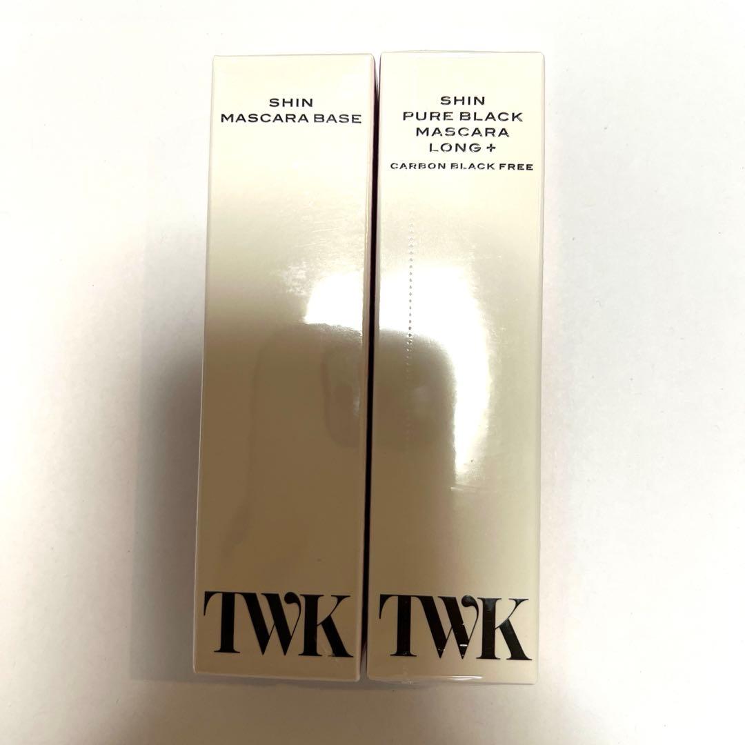 TWK シン ピュアブラック マスカラ & ベース セット【新品未使用品】