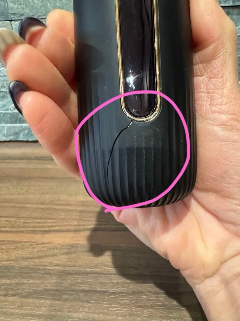 リアボーテエクラボーテ（美顔器）訳あり⭐︎新品未使用専用セラム（17500円）付き