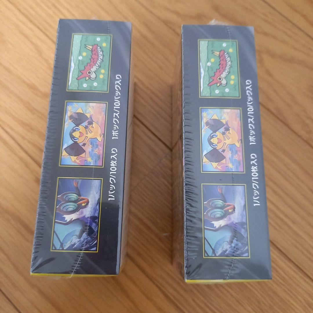 ポケモンカードゲー ム MEGAドリームEX　2BOXシュリンク付き