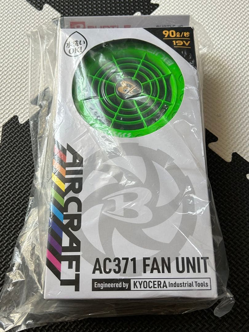 BURTLEバートルAIRCRAFT ファンユニットとバッテリーセット19v