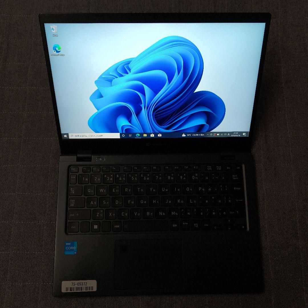 良好 爆速 Dynabook 超軽量 11世代i5 16GB 1TB 59