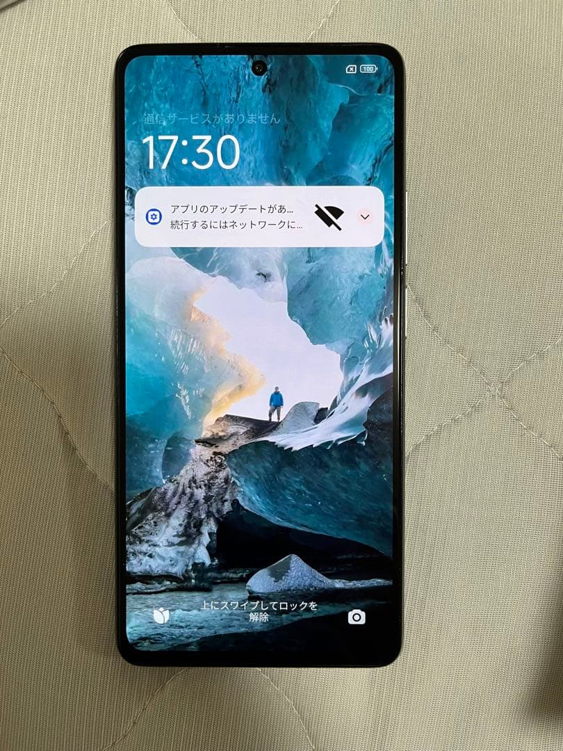 Xiaomi 11T Pro ホワイト 128GB　1億800万画素　おまけ付き