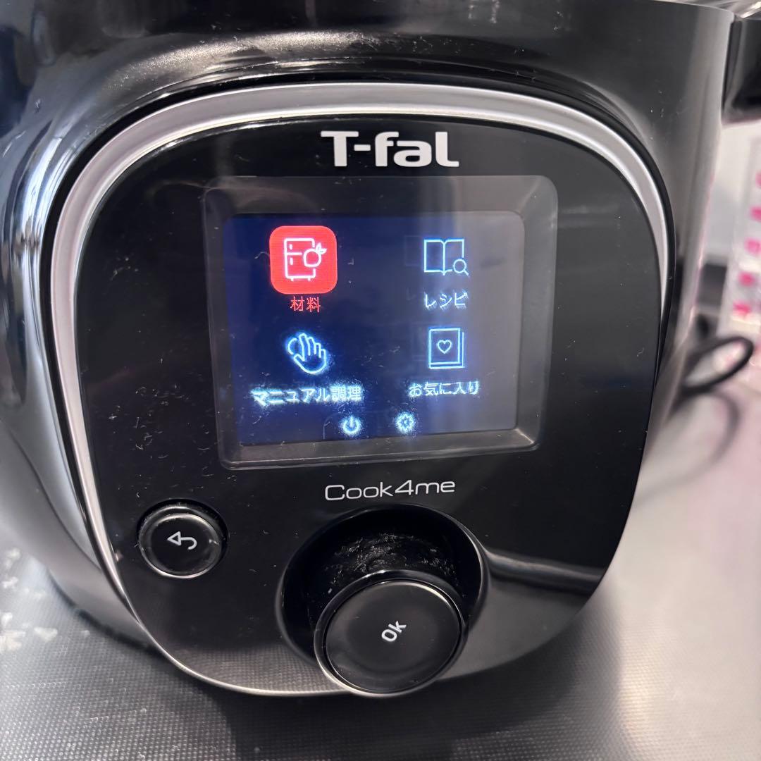 【未使用】T-fal Cook4me 電気圧力鍋