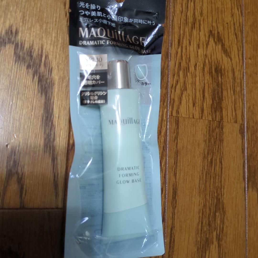 新品未開封