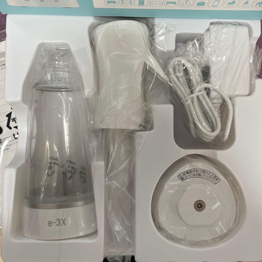 【新品・未使用】e-3X 除菌スプレー 水道水で生成