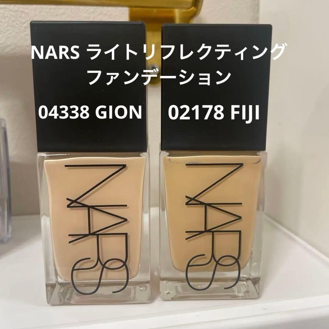 NARSライトリフレクティング04338 02178 ファンデブラシ ハイライト