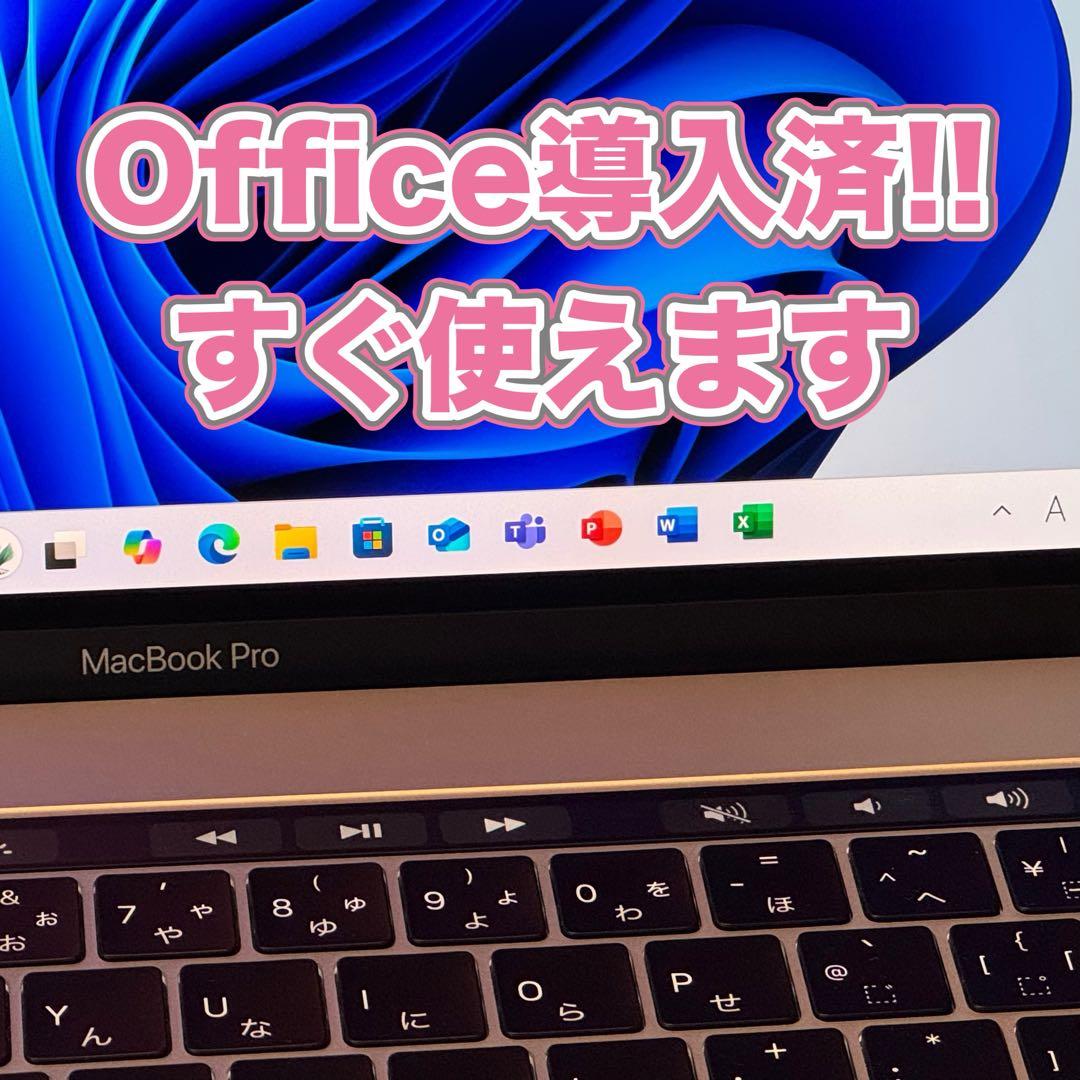 美品☆MacBook Pro 15㌅ A1990 6コアi7/Pro555X搭載