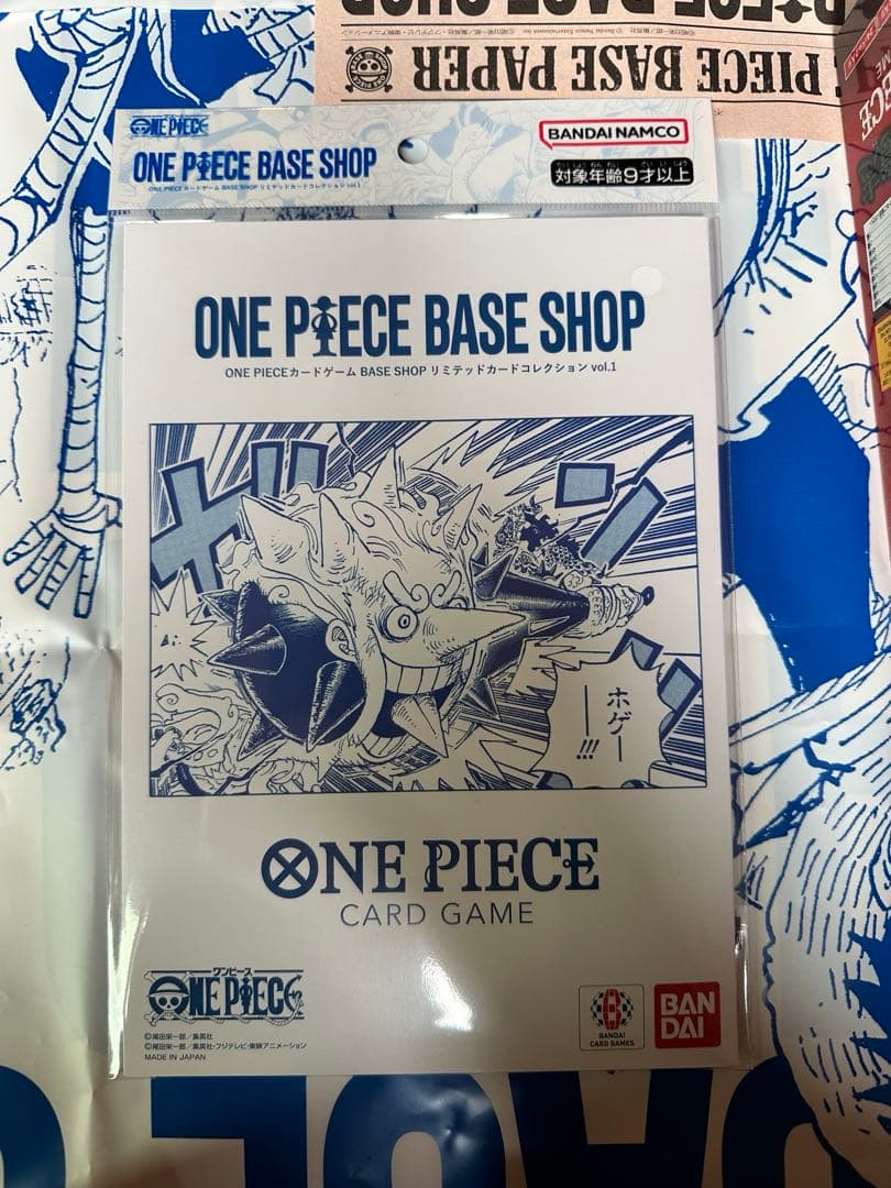 ONE PIECE BASE SHOP まとめ売り