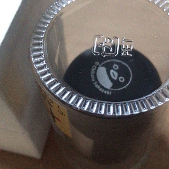 Suicaペンギン　メイクブラシ　熊野筆