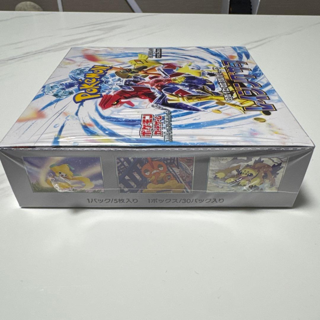 レイジングサーフ　1box