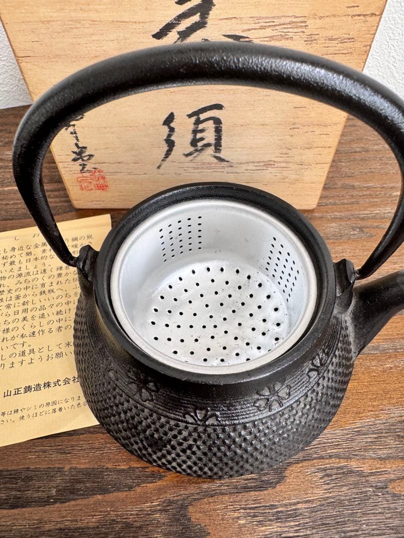 新品未使用　南部鉄器　急須　木箱入り　伝統工芸品　正寿堂　鉄瓶　アンティーク