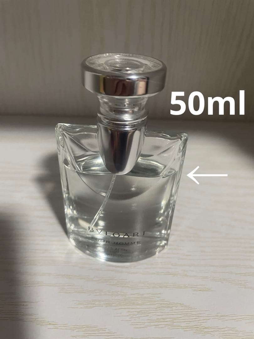 BVLGARI ブルガリ　プールオム　オードトワレ　50ml 100ml セット