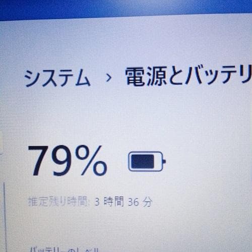 【訳あり】富士通❢高速ノートパソコン❢i5❢win11❢メモリ10GB✨美品✨