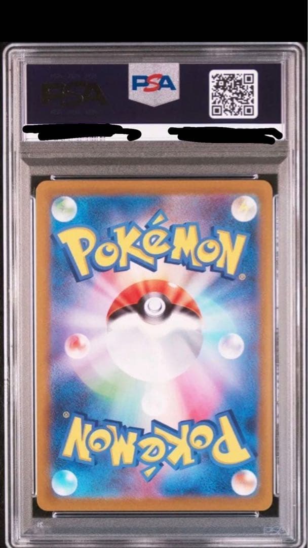 ミュウex プロモカードパック 25th PSA10