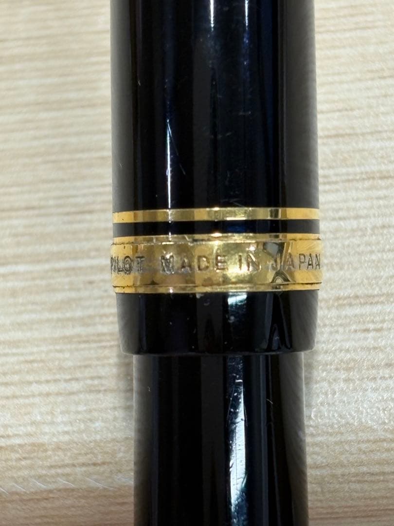 PILOT パイロット　万年筆　CUSTOM742 ペン先14K−585 B