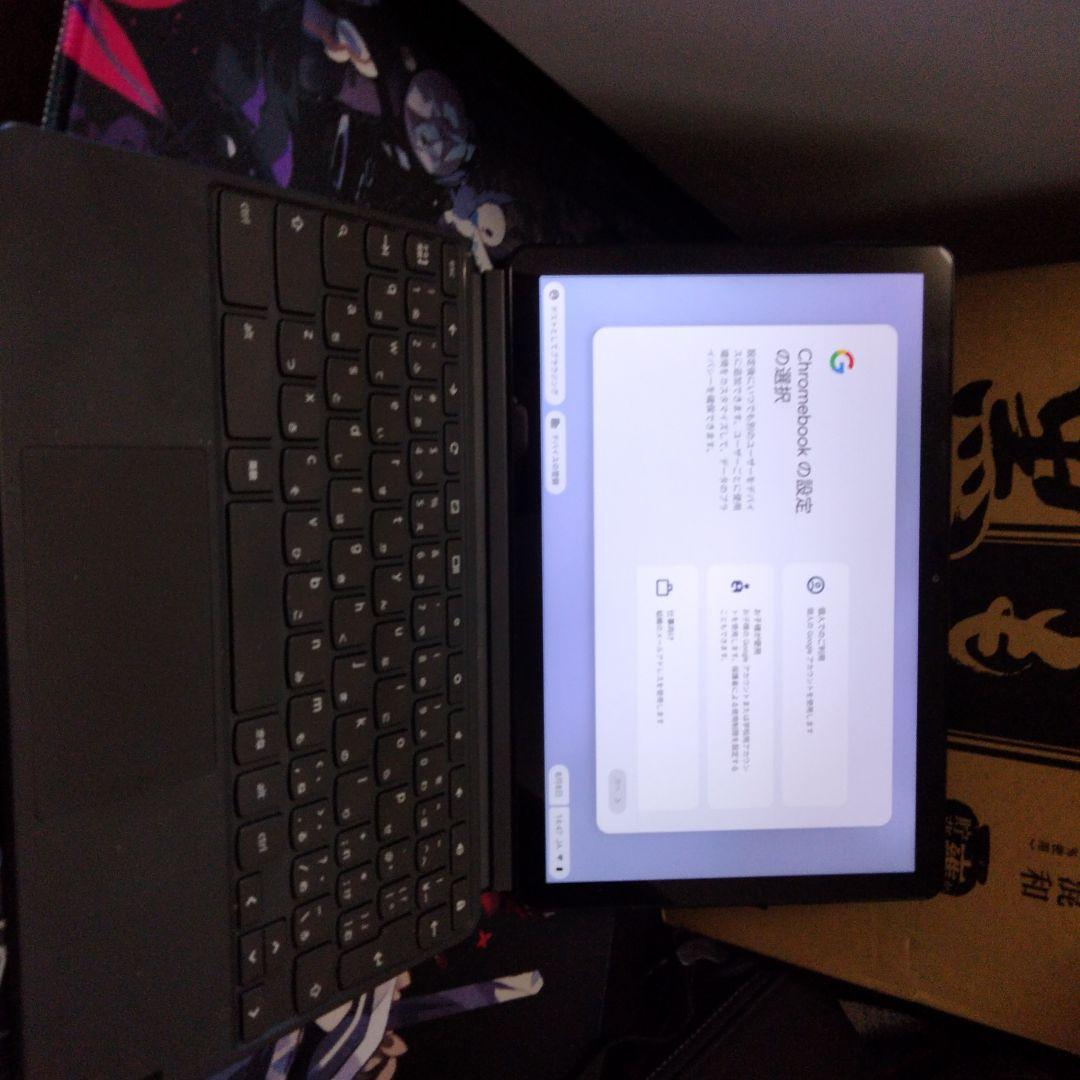 Lenovo Chromebook ideapad duet 128gb本体のみ
