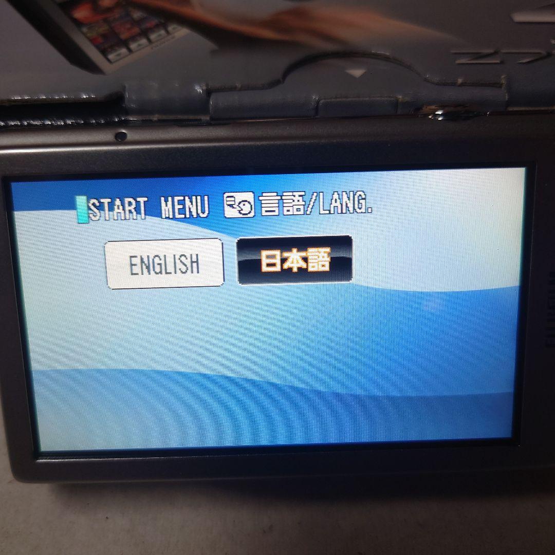 Fujifilm FinePix Z700 シルバー デジタルカメラ・未使用