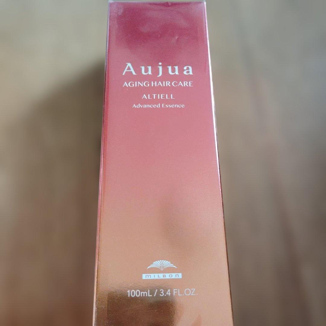 アルティールシャンプー 250mlトリートメント250gエッセンス100ml