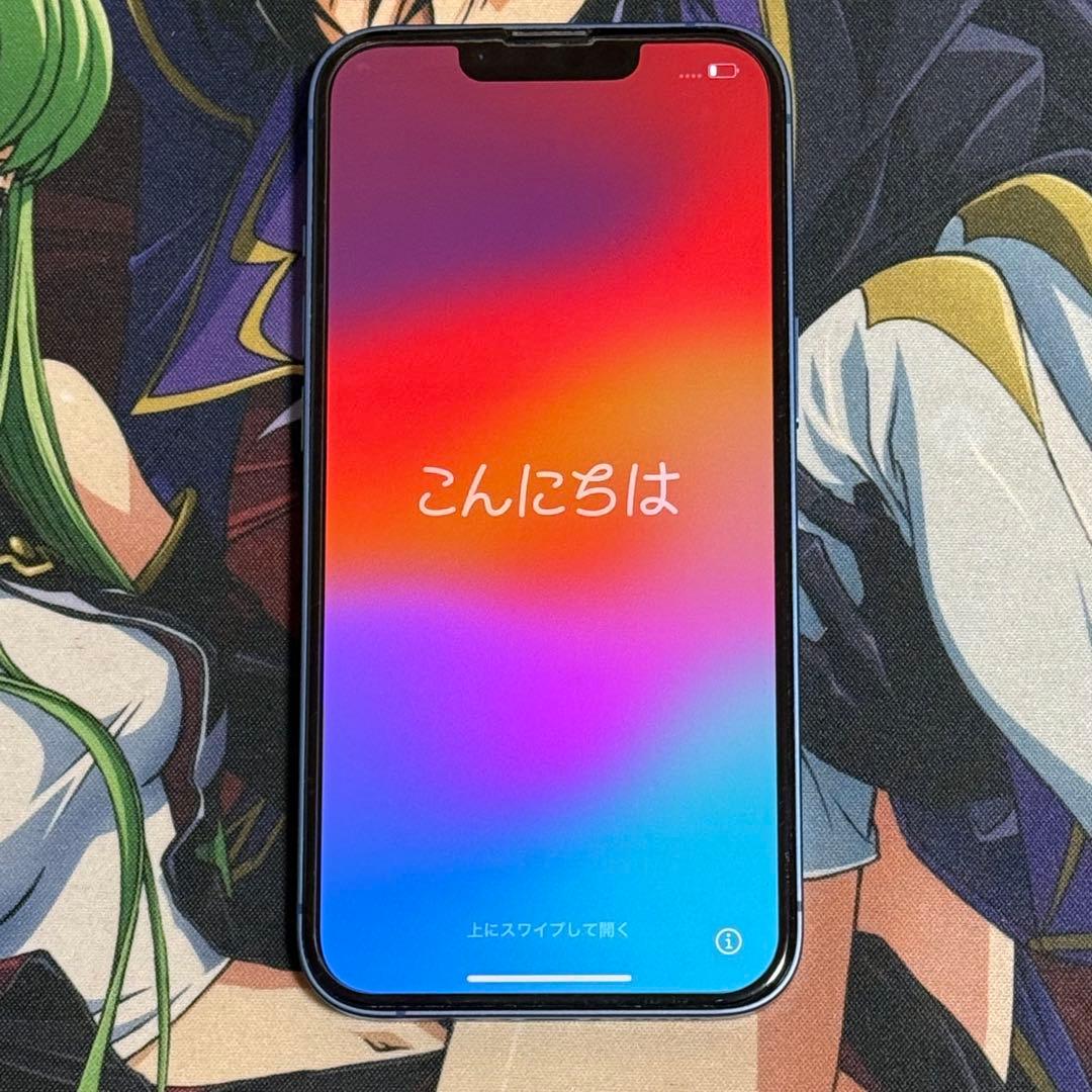 iPhone13 ブルー 128GB SIMフリー 付属品完備