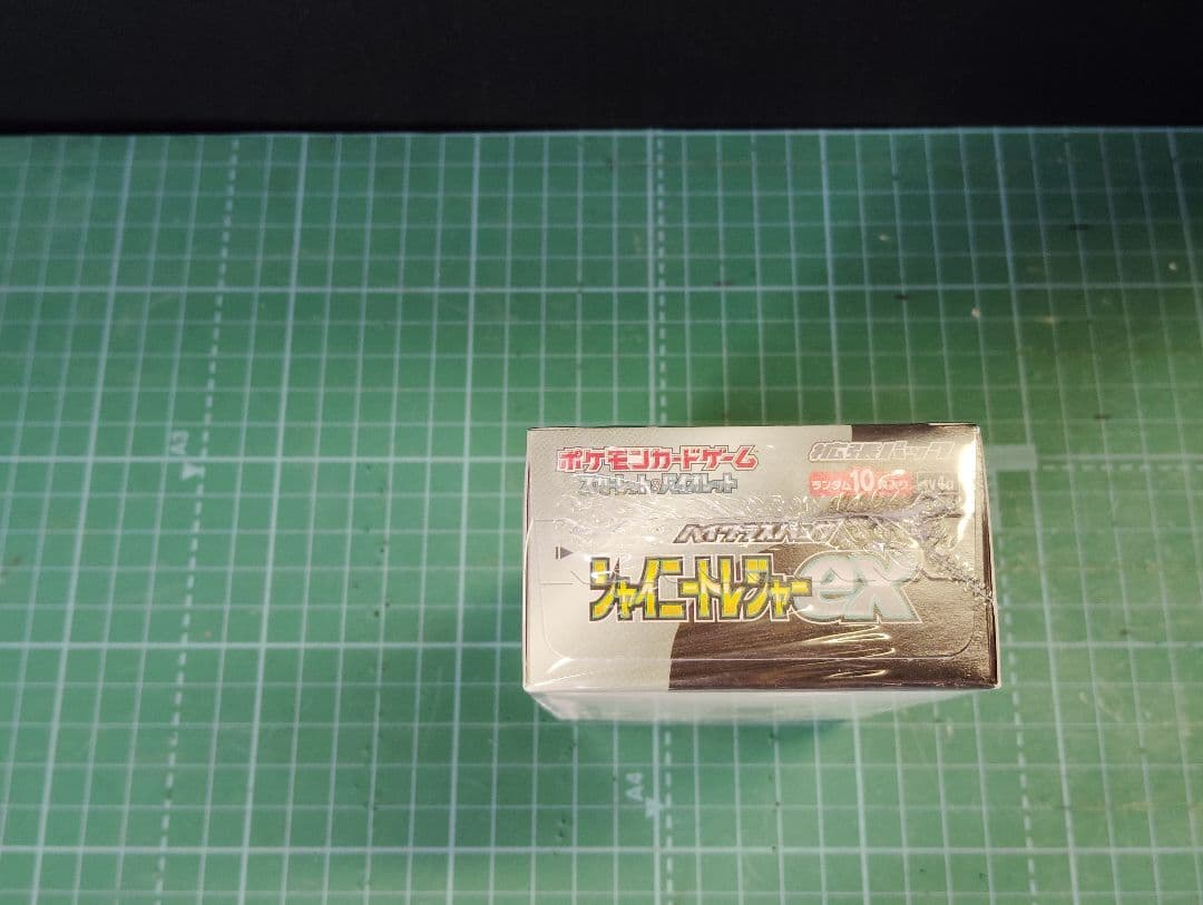 あ*う様 ［シュリンク付］ポケモンカード シャイニートレジャーex　ポケカ【新品