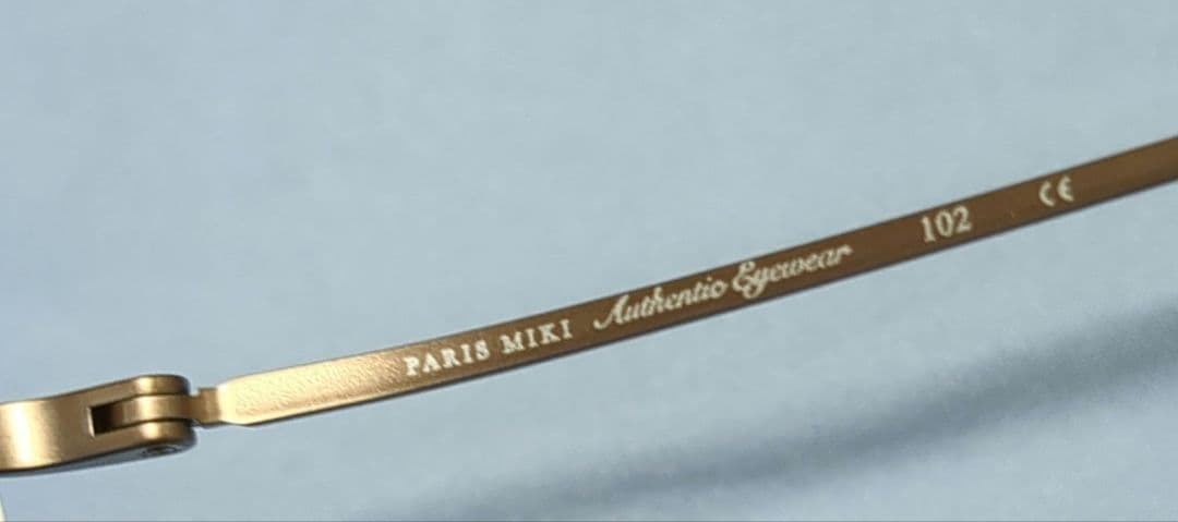 【新品同様】PARIS MIKI　リムレス　ツーポイント　度入りレンズ　ケース付
